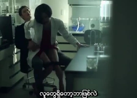 Gyeolhoneui Giwon with myanmar subtitles apropos a romantic drama coordination
