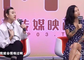 ModelMedia Asia-Sex Teaching Classroom-MTVS-001 EP1-Best Original Asia Porn Video