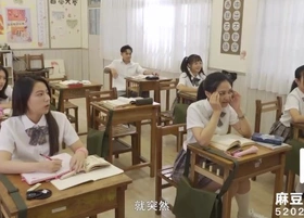 Trailer-Introducing New Pupil In School-Wen Rui Xin-MDHS-0001-Best Revolutionary Asia Porn Video